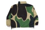 BATHING APE ABC Camo Nylon Hooded green Jacket