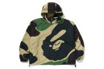 BATHING APE ABC Camo Nylon Hooded green Jacket