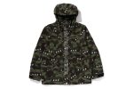 Bathing Ape x God Selection XXX Snowboard green Jacket