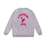 STÜSSY x A BATHING APE® grey sweatshirt