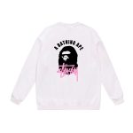 Bathing Ape x Stüssy white sweatshirt